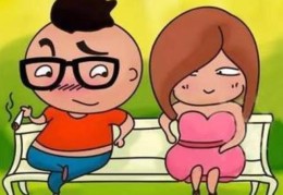 ​男命日柱红艳对老婆好吗