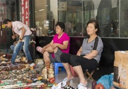 做小买卖的八字特征（适合做买卖的八字）