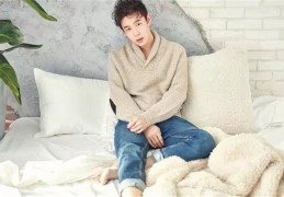 暖男的男人八字