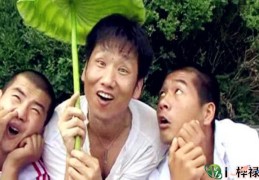 八字看弱智痴傻，八字看智商方法技巧