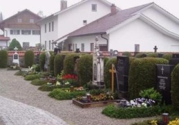 住宅附近有坟地好吗