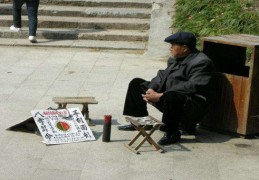 八字流年什么意思（生辰八字流年什么意思）