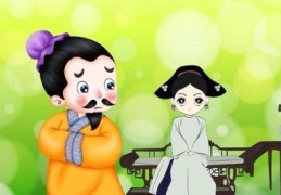 男命财星入库代表克妻吗