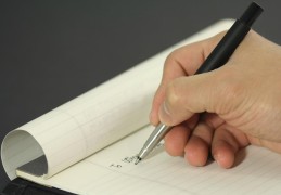 八字推命步骤及要领详解