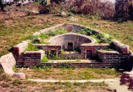 祖坟风水怎么看旺衰