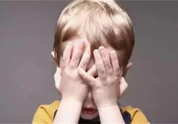 性格寡言少语的八字特征