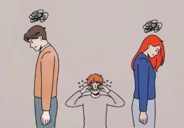 导致家庭不和的住宅风水