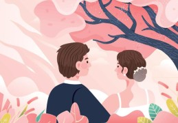 二婚的男人八字特征