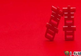 八字看命中注定的姻缘