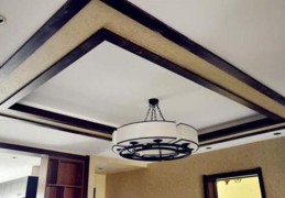 玄关吊顶的风水禁忌