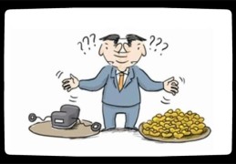 免费八字看你有无官运