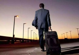 什么八字的男命事业心强