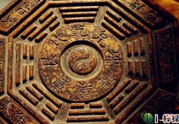 有钱但不幸的八字（命中有钱的八字）