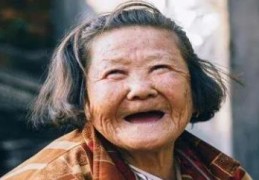 长寿的八字特征