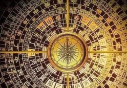 龙年犯太岁的五个属相（龙年犯太岁的五个属相视频）