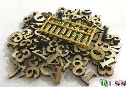 三会金局的影响