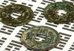 六爻中子孙爻的含义