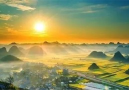 盲派八字流年神煞吉凶诀