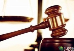 怎么利用八字化解官非牢狱