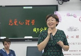 一生得不到婚姻的八字特征