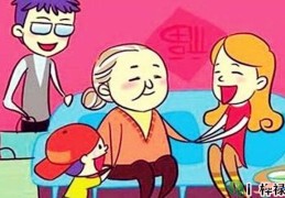 八字如何看孩子是否孝顺