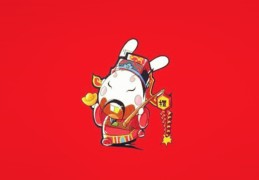 什么是福星贵人，福星贵人在日柱