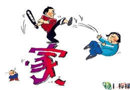 七杀星六神旺度，七杀星六神旺度喜忌