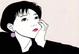 心计重不可深交的女人面相