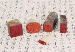 八字中偏印过多会怎样