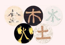 厕所风水最忌什么