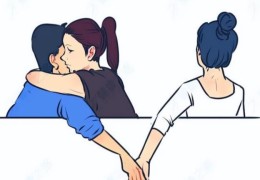 容易有外遇的男人八字特征