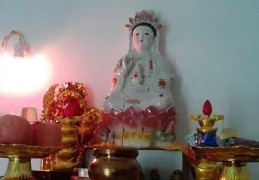 ​观音像摆放风水禁忌