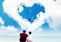 八字看婚姻技巧详解