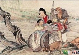 旺夫益子的女人面相