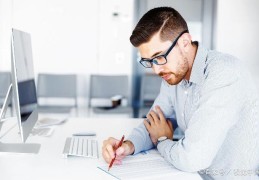 建禄格男命的事业特征