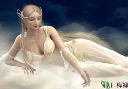 八字看配偶身材、相貌