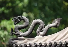 八字神煞龙德贵人简介