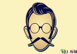 男人八字胡好吗