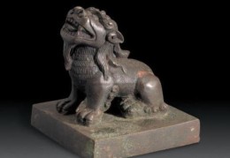 八字满盘枭印意味什么