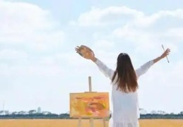 二婚女命的八字特征