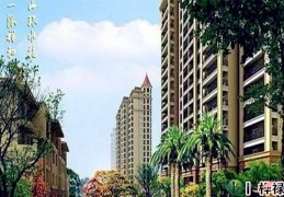 房屋外部环境吉凶风水