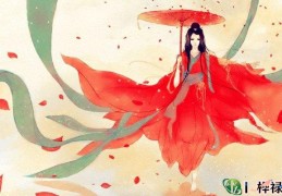 八字月刃格凶吉详解，八字月刃格歌诀