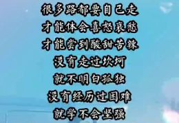 八字财破印如何化解