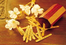 异国姻缘八字特征