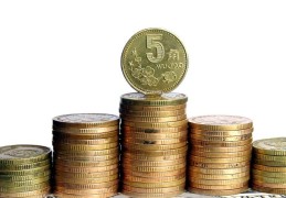 八字看你财富处于哪个等级