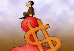 八字断事业成就的大小