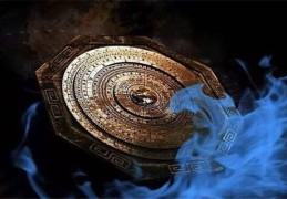 学习八字对神煞的正确认知