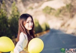 月德贵人的女命好吗