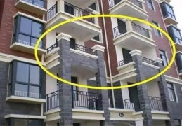 房屋凸出风水如何化解（房屋凸出风水如何化解煞气）