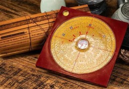 八字五言独步解读